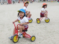 tricycle.JPG