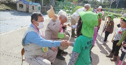 h-info05.JPG