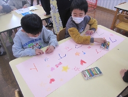 j-info06.JPG.JPG