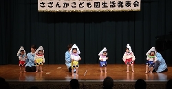 h-info02.jpg