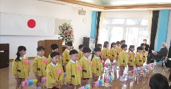 h-info03.JPG