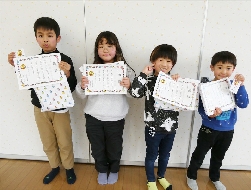 j-info06.JPG.JPG